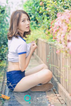 庶女攻略