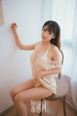 江湖美妇