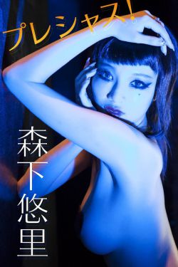 另类异族videosex