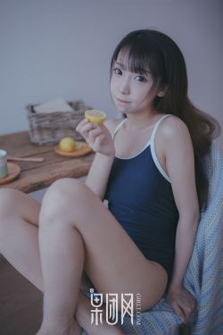 女性私密粉嫩部位