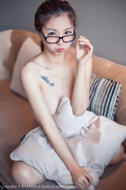 爱上女蒲团2