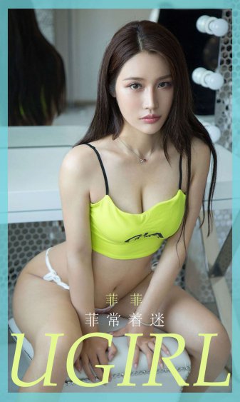 女睡觉流口水小心5种病