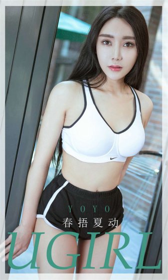 巨乳影音先锋